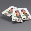برچسب شهید مهدی زین الدین