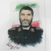 قیمت و خرید پوستر زیبا با عکس زیبای شهید حاج احمد کاظمی