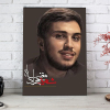خرید قاب شاسی شهید جهاد مغنیه
