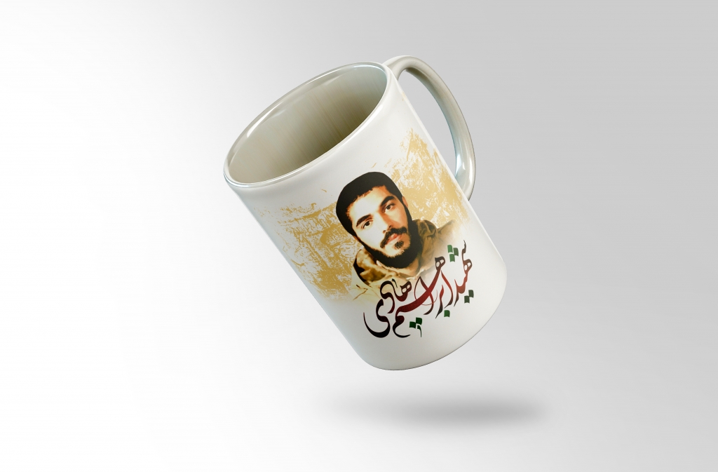 لیوان سرامیکی شهید ابراهیم هادی