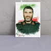 قاب شاسی شهید حاج احمد کاظمی