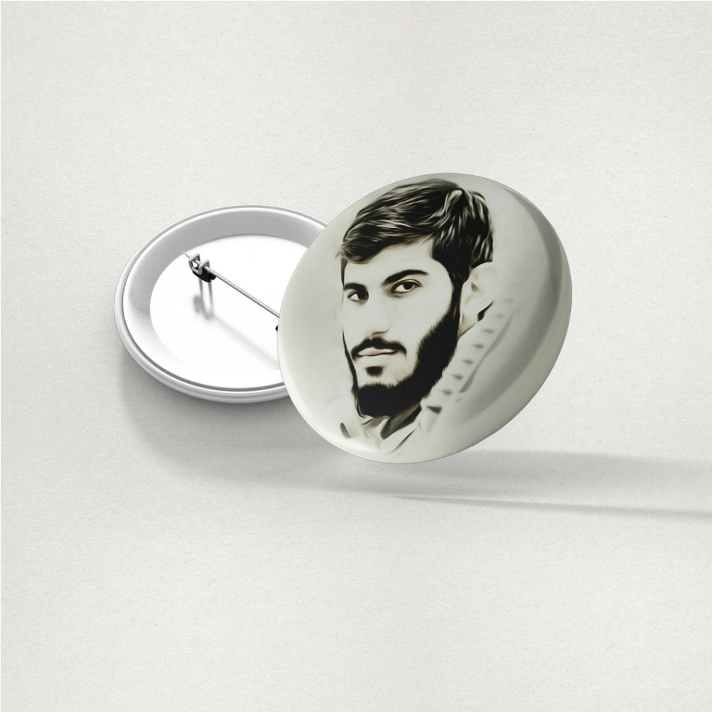 ۵ عدد پیکسل شهید احمد مشلب