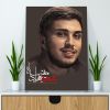 قاب شهید جهاد مغنیه