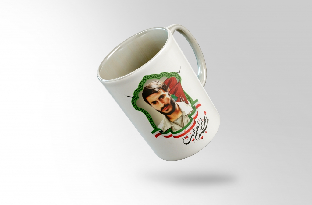 لیوان سرامیکی شهید محمد ابراهیم همت
