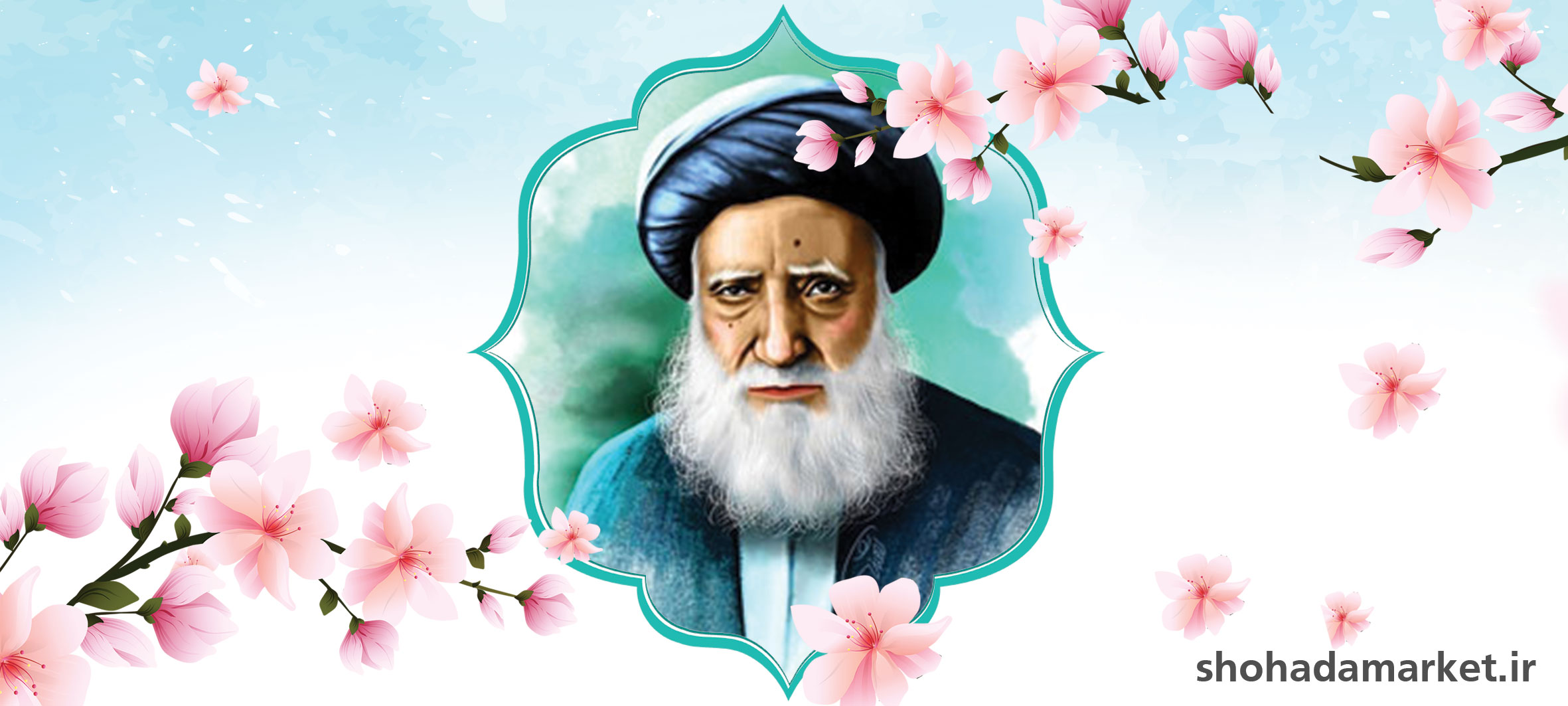 مکاشفه عجیب آیت الله سید جمال الدین گلپایگانی از برزخ یک میّت
