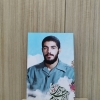 عکس شهید ابراهیم هادی روی قاب