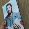 نمونه قاب شاسی شهید ابراهیم هادی