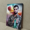قاب عکس شهید حججی