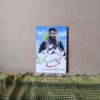 خرید قاب عکس شهید مدافع وطن امید اکبری
