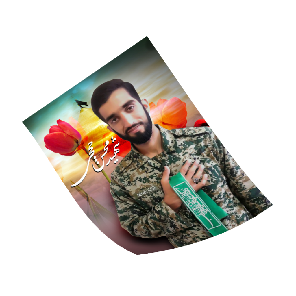 ۵ عدد پوستر شهید محسن حججی سایز A4