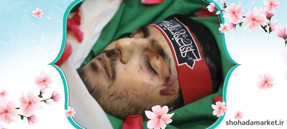 تشیع و وداع با پیکر شهید مدافع حرم ابوالفضل سرلک در معراج شهدا