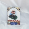 قاب عکس شهید حاج حسین همدانی