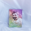 قاب عکس شهید سید مرتضی آوینی