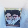 قاب عکس امام و رهبری