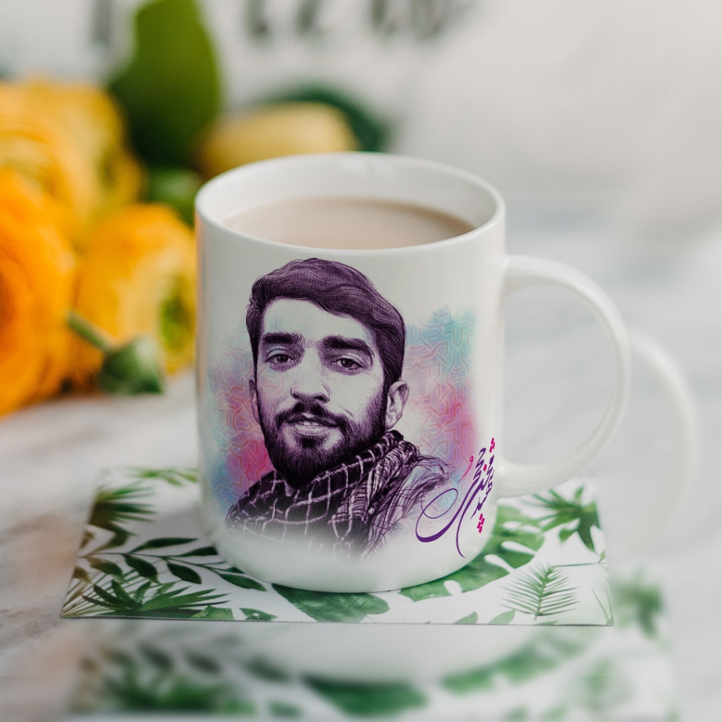 لیوان سرامیکی ماگ با تصویر شهید محسن حججی