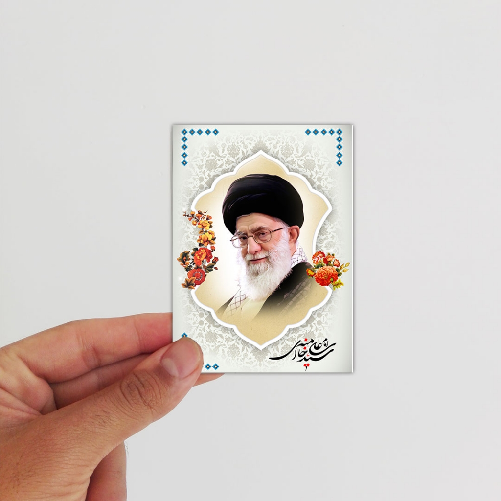 بسته ۲۵عددی برچسب با تصویر رهبری