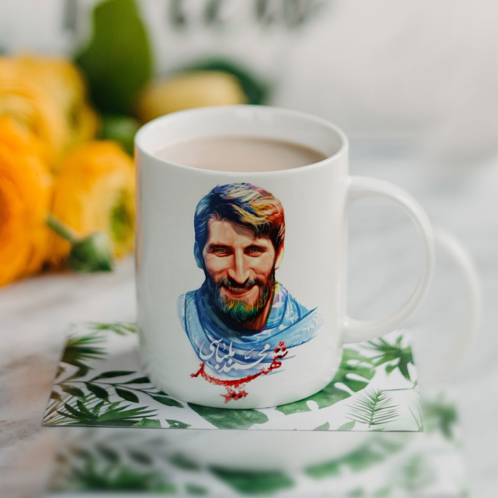 لیوان سرامیکی ماگ با تصویر شهید حاج محمد بلباسی