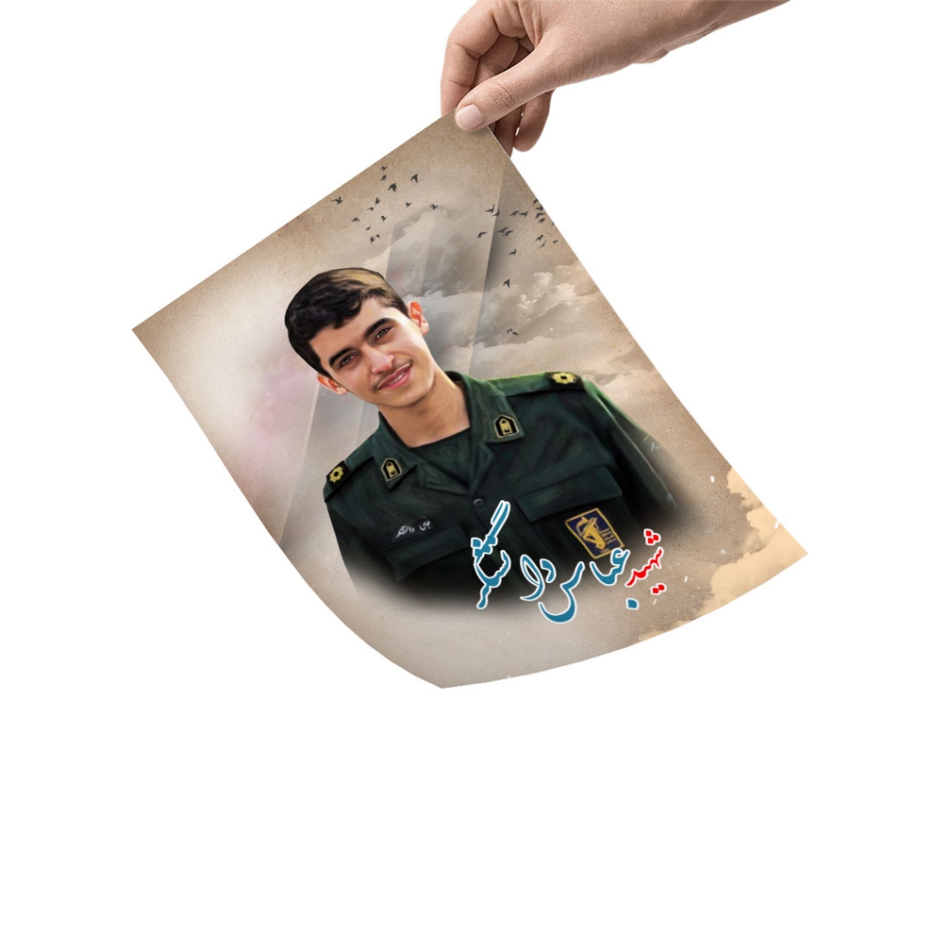 ۵ عدد پوستر شهید عباس دانشگر با کیفیت عالی