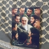 خرید قاب شاسی حضرت امام و شهدا