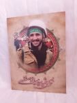 نمونه عکس شهید سید میلاد مصطفوی