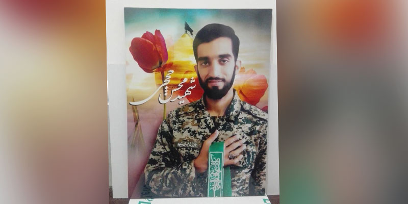 نمونه قاب شاسی شهید حججی ارسال شده برای مشتری