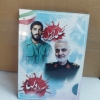 شهید ابراهیم هادی و شهید حاج قاسم سلیمانی