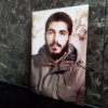 شاسی شهید ابراهیم هادی