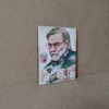 شهید حاج محسن فخری زاده