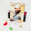 قاب تخته شاسی با تصویر شهید مدافع حرم محمد حسین محمدخانی