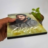 قاب عکس شهید ابراهیم هادی روی تخته شاسی