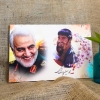 قاب شاسی شهید حاج قاسم سلیمانی و شهید محمد حسین یوسف الهی