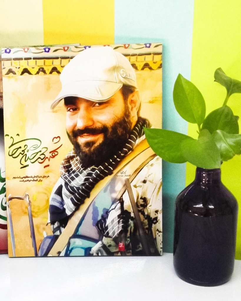 قاب تخته شاسی mdf شهید محمد حسین محمدخانی