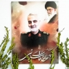 قاب شاسی با کیفیت شهید حاج قاسم سلیمانی و رهبری