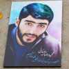 قاب تخته شاسی با تصویر شهید مدافع حرم محمودرضا بیضایی