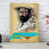 خرید قاب تخته شاسی عکس شهید دکتر مصطفی چمران همراه با متن