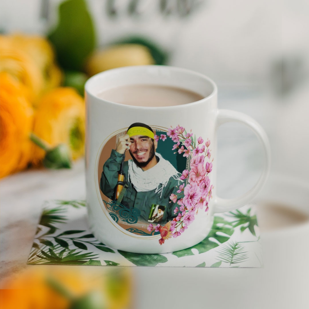 ماگ شهید محمد هادی ذوالفقاری