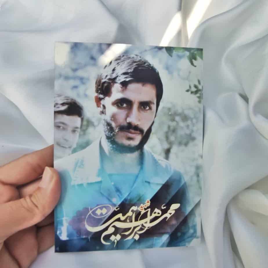 قاب تخته شاسی بسیار زیبای شهید حاج محمد ابراهیم همت
