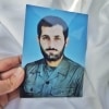 قاب عکس بسیار زیبای شهید مهدی باکری