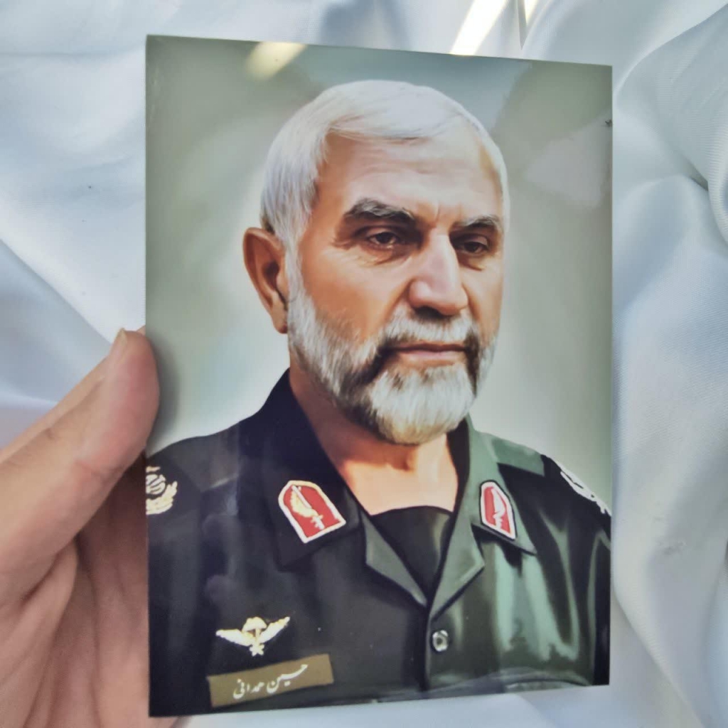 قاب تخته شاسی فرمانده شهید مدافع حرم حاج حسین همدانی