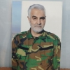 قاب حاج قاسم