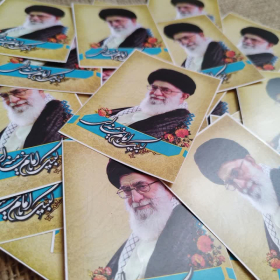 برچسب رهبری