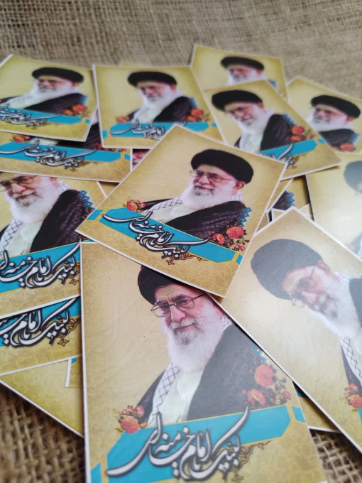 برچسب رهبری