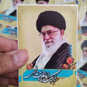 برچسب عکس رهبری