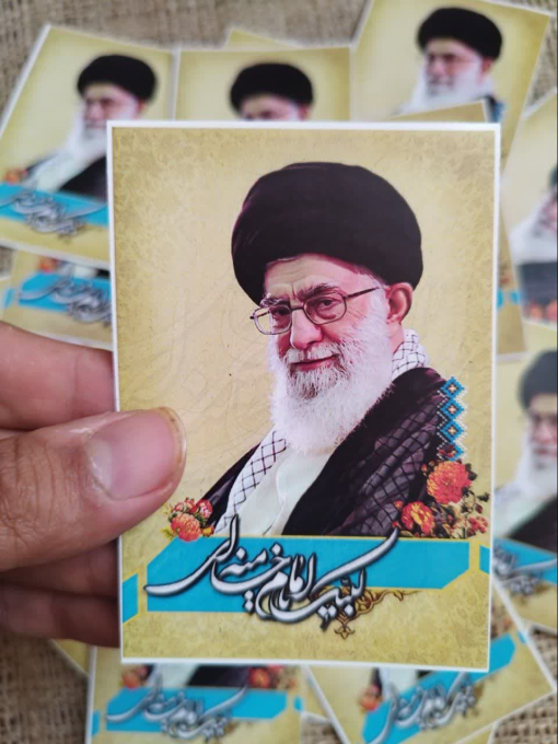برچسب عکس رهبری