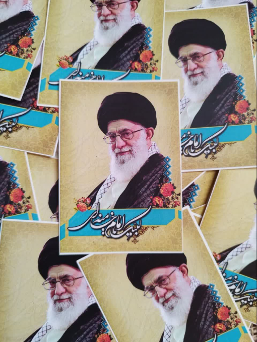 پوستر برچسب رهبری
