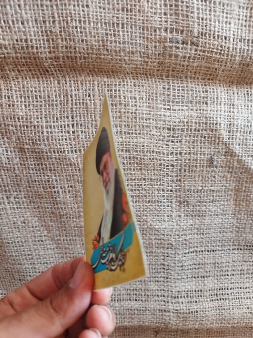 لیبل رهبری