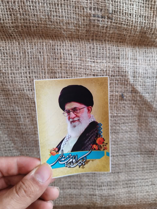 لیبل عکس رهبری