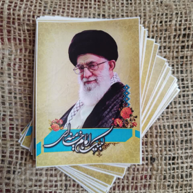 خرید 25 عدد برچسب با تصویر سید علی خامنه ای