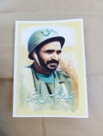 خرید پوستر شهید برونسی