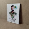 شاسی شهید حججی